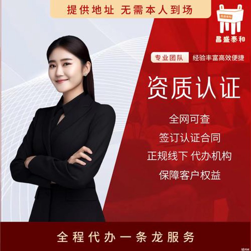 域名注册行业新动态:如何让自己的品牌在互联网上独树一帜