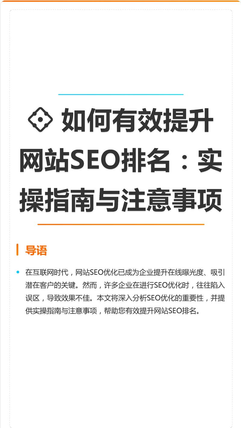 武汉网站建设,构筑你的品牌门面